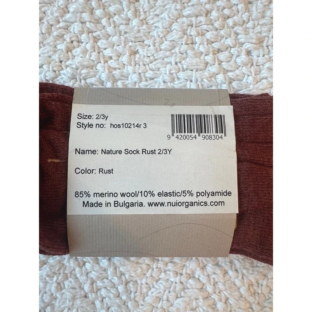 Nui Organics Nature Sock Rust 2/3y